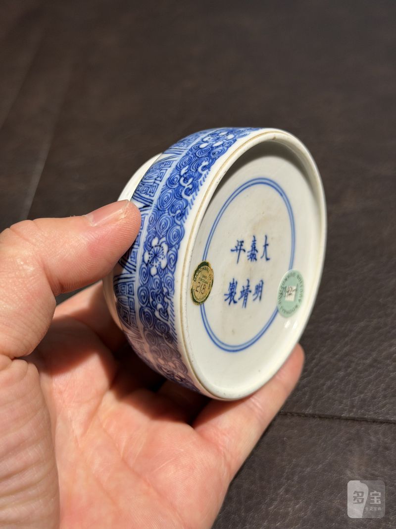 清康熙 青花蝉纹落花流水马蹄水丞 - 图11